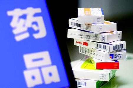 完善藥品招標采購機制 提高仿制藥質量